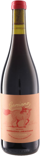 ガルシアーノ 750ml <br><br>【アスル イ ガランサ】<br> 赤ワイン スペイン ナバーラ