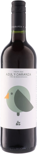 フィエスタ 750ml <br><br>【アスル イ ガランサ】<br> 赤ワイン スペイン ナバーラ