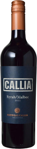 アルタ シラーズ／マルベック 750ml <br><br>【カリア】<br> 赤ワイン アルゼンチン サン ファン