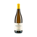 カサル ディ セッラ ヴェルディッキオ デイ カステッリ ディ イエージ クラッシコ スペリオーレ 750ml <br><br>【ウマニ・ロンキ】<br> 白ワイン イタリア マルケ ミディアム 辛口