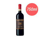 ヴィーノ ノービレ ディ モンテプルチアーノ 750ml <br><br>【アヴィニョネージ】<br> 赤ワイン イタリア トスカーナ フル 辛口