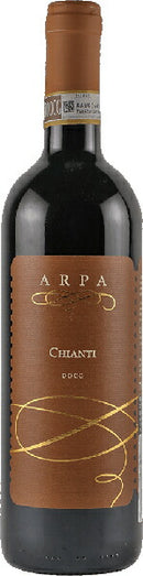 アルパ キャンティ 750ml <br><br>【イル ボッロ】<br> 赤ワイン イタリア トスカーナ キャンティ