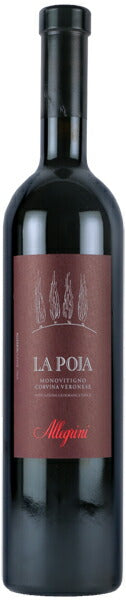 ラ ポヤ 750ml <br><br>【アレグリーニ】<br> 赤ワイン イタリア ヴェネト ヴェロネーゼ