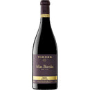 マス ボラス 750ml <br><br>【トーレス】<br> 赤ワイン スペイン カタルーニャ ペネデス