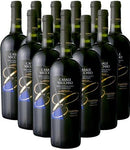 カサーレ ヴェッキオ モンテプルチャーノ ダブルッツォ 750ml 12本セット【ファルネーゼ】 赤ワイン イタリア