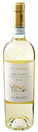 ◇ ソアーヴェ クラッシコ サン ミケーレ 750ml 【カ ルガーテ】 白 イタリア ヴェネト 辛口 Soave Classico San Michele