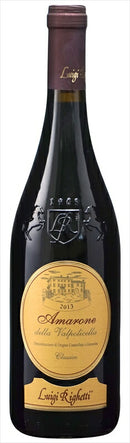 ◇ アマローネ デッラ ヴァルポリチェッラ クラッシコ 750ml 【ルイジ リゲッティ】 赤 イタリア ヴェネト フルボディ Amarone della Valpolicella Classico