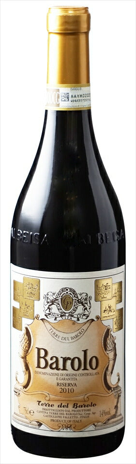 ◇ バローロ リゼルヴァ 750ml 【テッレ デル バローロ】 赤 イタリア ピエモンテ フルボディ Barolo Riserva