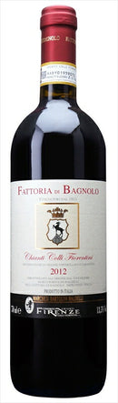 ◇ キアンティ コッリ フィオレンティーニ 750ml 【ファットリア ディ バニョーロ】 赤 イタリア トスカーナ フルボディ Chianti Colli Fiorentini