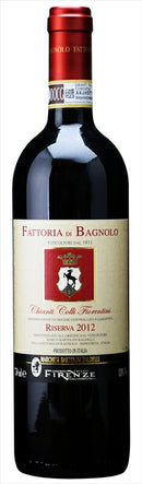 ◇ キアンティ コッリ フィオレンティーニ リゼルヴァ 750ml 【ファットリア ディ バニョーロ】 赤 イタリア トスカーナ フルボディ Chianti Colli Fiorentini Riserva