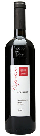 ◇ コペルティーノ ロッソ 750ml 【ロッカ デイ モリ】 赤 イタリア プーリア フルボディ Copertino Rosso