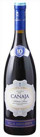 ◇ カナヤ ロッソ 750ml 【ヴィッラ アンナベルタ】 赤 イタリア ヴェネト フルボディ Canaja Rosso