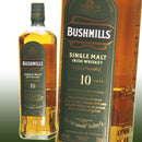 【オフィシャル】ブッシュミルズシングルモルト10年 40% 700ml