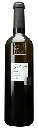 ◇ サレント ビアンコ エレナ 750ml 【ロッカ デイ モリ】 白 イタリア プーリア 辛口 Salento Bianco Jelena