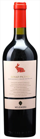 ◇ ロッソ ピチェーノ 750ml 【ヴェレノージ】 赤 イタリア マルケ ミディアムボディ Rosso Piceno