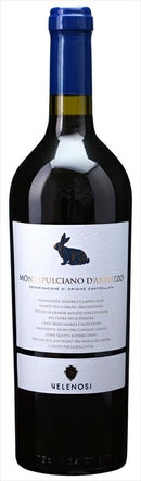 ◇ モンテプルチャーノ ダブルッツォ 750ml 【ヴェレノージ】 赤 イタリア アブルッツォ ミディアムボディ Montepulciano d'Abruzzo