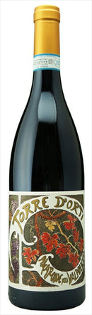 ◇ アマローネ デッラ ヴァルポリチェッラ 750ml 【トッレ ドルティ】 赤 イタリア ヴェネト フルボディ Amarone della Valpolicella