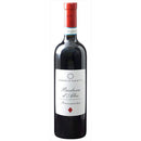 ◇ バルベーラ ダルバ ブリッコ マッキア 750ml 【アジエンダ アグリコーラ ロベルト サロット】 赤 イタリア ピエモンテ フルボディ Barbera d’Alba Bricco Macchia