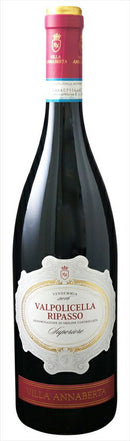 ◇ ヴァルポリチェッラ リパッソ スペリオーレ 750ml 【ヴィッラ アンナベルタ】 赤 イタリア ヴェネト フルボディ Valpolicella Ripasso Superiore