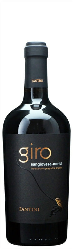 ◇ ファンティーニ ジロ サンジョヴェーゼ メルロ 750ml 【ファンティーニ】 赤 イタリア プーリア フルボディ Fantini Giro Sangiovese Merlot