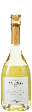 ◇ アメデオ レッシーニ デュレッロ リゼルヴァ スプマンテ 750ml 【カ ルガーテ】 白 イタリア ヴェネト 辛口 Amedeo Lessini Durello Riserva Spumante