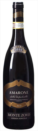 アマローネ デッラ ヴァルポリチェッラ リゼルヴァ 750ml <br><br>【モンテ ゾーヴォ】<br> 赤ワイン イタリア ヴェネト D.O.C.G. フルボディ