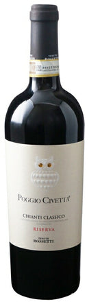 ◇ キアンティ クラッシコ リゼルヴァ ポッジョ チヴェッタ 750ml 【テヌーテ ロセッティ】 赤 イタリア トスカーナ フルボディ Chianti Classico Riserva Poggio Civetta
