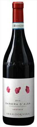 ◇ バルベーラ ダルバ ヴァルディセーラ アルナルドリヴェラ 750ml 【テッレ デル バローロ】 赤 イタリア ピエモンテ フルボディ Barbera d'Alba Valdisera ArnaldoRivera