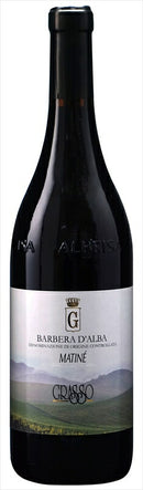 ◇ バルベラ ダルバ マチネ 750ml 【グラッソ フラテッリ】 赤 イタリア ピエモンテ フルボディ Barbera d’Alba Matin&eacute;