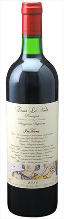 ◇ イン テッラ ロマーニャ サンジョヴェーゼ スペリオーレ 750ml 【テヌータ ラ ヴィオラ】 赤 イタリア エミリア ロマーニャ フルボディ In Terra Rosso Romagna Sangiovese Superiore