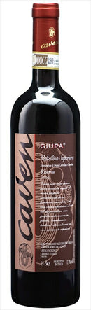 ヴァルテッリーナ スペリオーレ リゼルヴァ ジュパ 750ml <br><br>【カーヴェン】<br> 赤ワイン イタリア ロンバルディア D.O.C.G. フルボディ