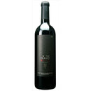 ◇ フラン ルージュ 750ml 【ビーニャ ウィリアム フェーヴル チリ】 赤 チリ マイポ ヴァレー フルボディ Franq Rouge