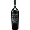 メルロ ファミリー ヴィンテージ 750ml <br><br>【トレス パラシオス】<br> 赤ワイン チリ マイポ ヴァレー  フルボディ