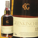 【オフィシャル】 グレンキンチー 12年 43% 750ml