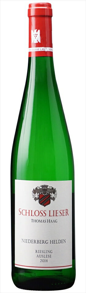 ◇ リーザー ニーダーベルク ヘルデン リースリング アウスレーゼ 750ml 【ヴァイングート シュロス リーザー】 白 ドイツ モーゼル 甘口 Lieser Niederberg Helden Riesling Auslese