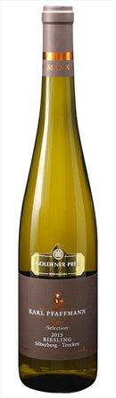 ◇ リースリング シルバーベルク セレクション クヴァリテーツヴァイン トロッケン 750ml 【ヴァイングート カール ファフマン】 白 ドイツ ファルツ 辛口 Riesling Silberberg Selecion Qualit?tswein Trocken