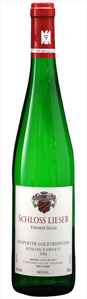 ◇ ピースポーター ゴールドトロップヒェン リースリング カビネット 750ml 【ヴァイングート シュロス リーザー】 白 ドイツ モーゼル 甘口 Piesporter Goldtropfchen Riesling Kabinett