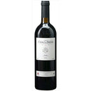 コマ ダン ロミュ 750ml <br><br>【アルデボル】<br> 赤ワイン スペイン プリオラート D.O.（スペイン） フルボディ