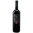 ◇ スール 750ml 【ボデガ イヌリエータ】 赤 スペイン ナバラ フルボディ Sur