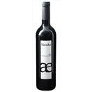 ◇ ナバエルス 750ml 【ボデガ イヌリエータ】 赤 スペイン ナバラ ミディアムボディ Navaelus