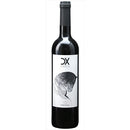 ロス ピノス DX ロブレ 750ml <br><br>【ロス ピノス】<br> 赤ワイン スペイン バレンシア D.O.（スペイン） フルボディ オーガニック認証