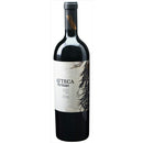 ◇ アッテカ アルマス 750ml 【ボデガス アテカ】 赤 スペイン カラタユード フルボディ Atteca Armas