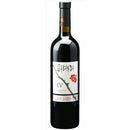 ガバルダ クアトロ グラン レセルバ 750ml <br><br>【ボデガス ガバルダ】<br> 赤ワイン スペイン カリニェナ D.O.（スペイン） フルボディ