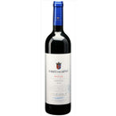 ◇ マルケス デ グリニョン セレクション エスペシャル クリアンサ 750ml 【マルケス デ グリニョン】 赤 スペイン リオハ フルボディ Marqu?s de Gri?on Selecci?n Especial Crianza