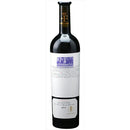 マルケス デ グリニョン エル リンコン 750ml <br><br>【マルケス デ グリニョン】<br> 赤ワイン スペイン ビノス デ マドリッド D.O.（スペイン） フルボディ