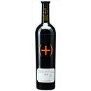 マルケス デ グリニョン スンマ バリエタリス 750ml <br><br>【マルケス デ グリニョン】<br> 赤ワイン スペイン ドミニオ デ バルデプーサ D.O.（スペイン） フルボディ