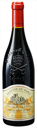 シャトーヌフ デュ パプ キュヴェ パペ 750ml <br><br>【クロ デュ モン オリヴェ】<br> 赤ワイン フランス コート デュ ローヌ A.O.C. フルボディ