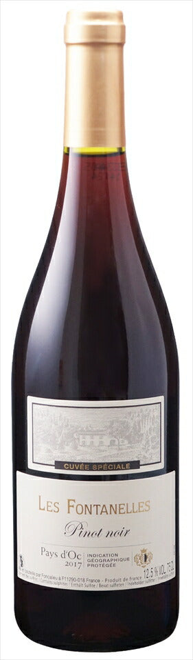 ◇ ペイ ドック ピノ ノワール 750ml 【フォンカリュ】 赤 フランス ラングドック ルション ミディアムボディ Pays d'Oc Pinot Noir