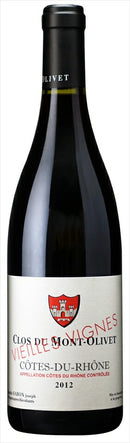 コート デュ ローヌ ヴィエイユ ヴィーニュ 750ml <br><br>【クロ デュ モン オリヴェ】<br> 赤ワイン フランス コート デュ ローヌ A.O.C. フルボディ