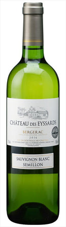 ◇ シャトー デ ゼサール ブラン 750ml 【シャトー デ ゼサール】 白 フランス シュッド ウェスト 辛口 Ch&acirc;teau des Eyssards Blanc